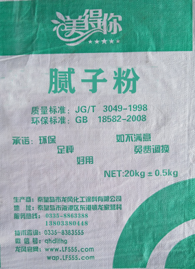 膩?zhàn)?></div>
        <div   id=